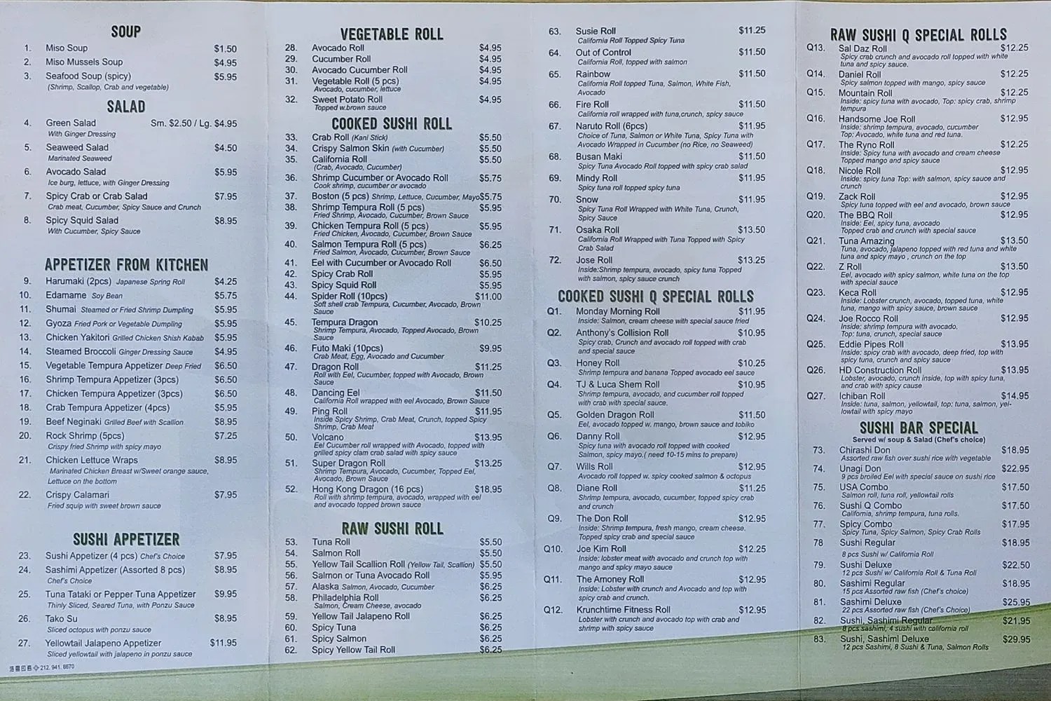 Menu 1