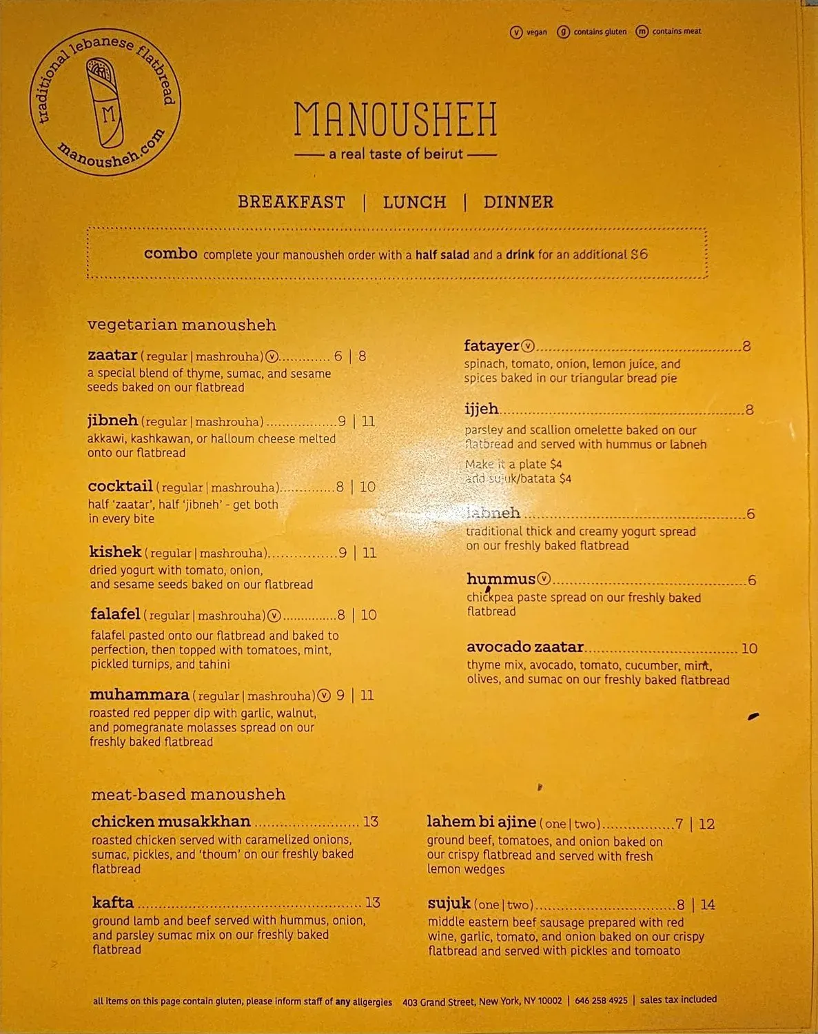 Menu 3