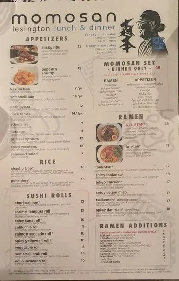 Menu 5