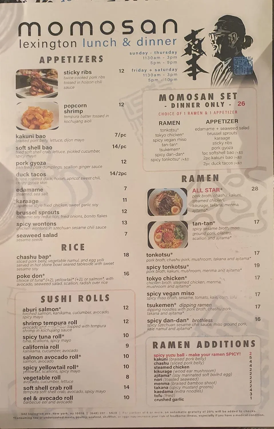 Menu 5