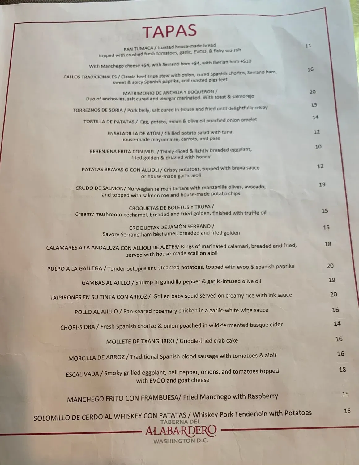 Menu 2