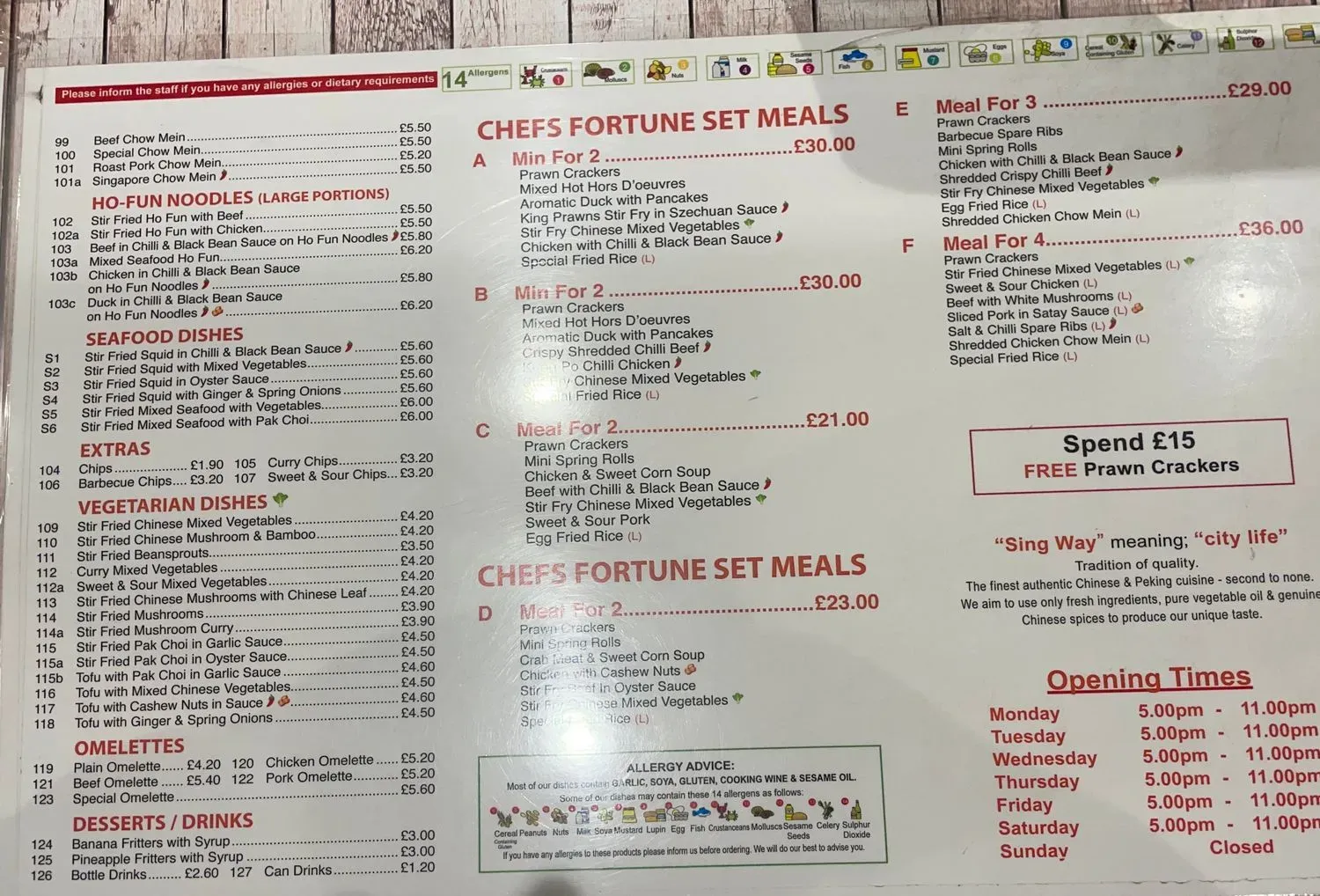 Menu 3