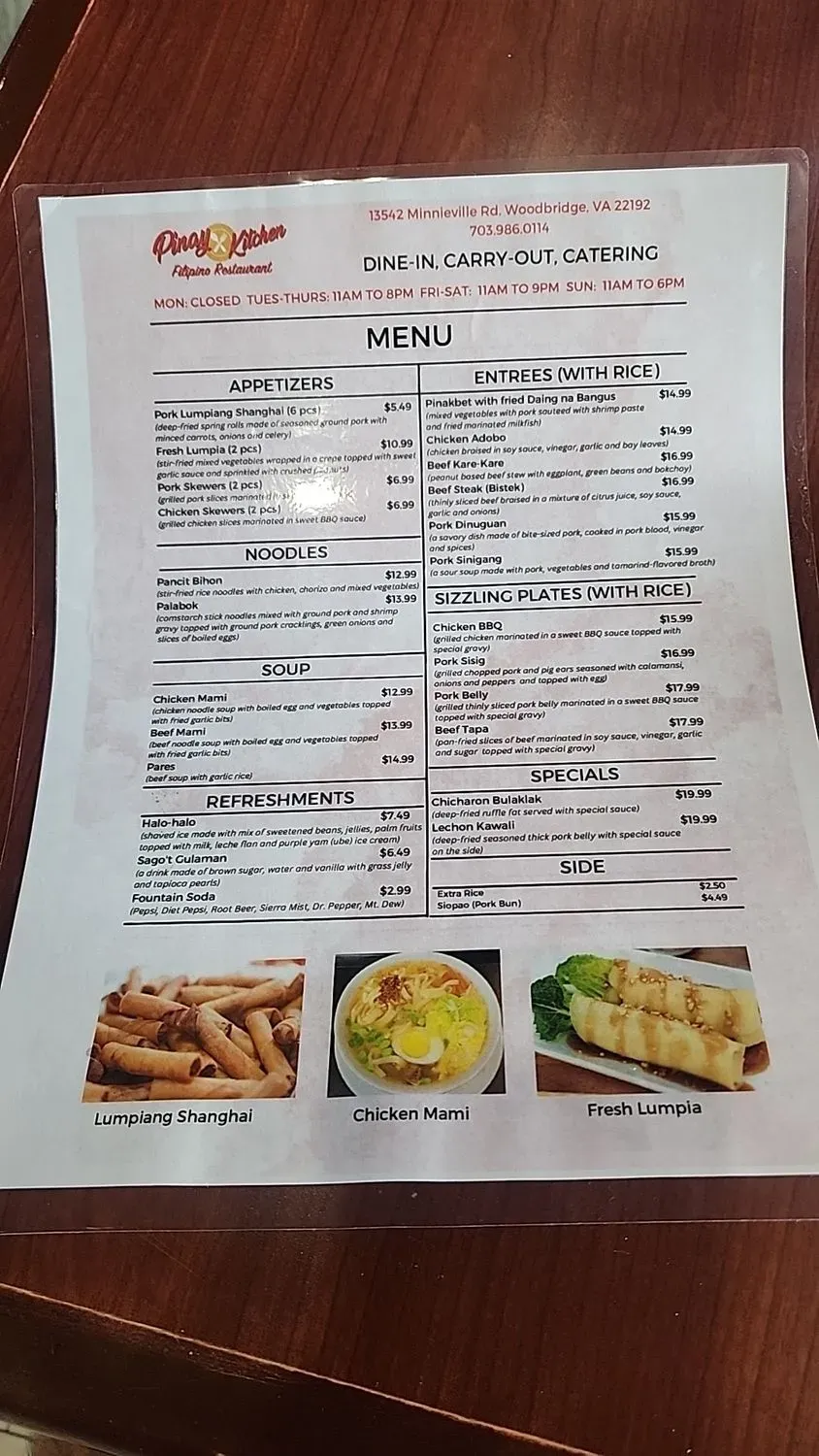 Menu 1