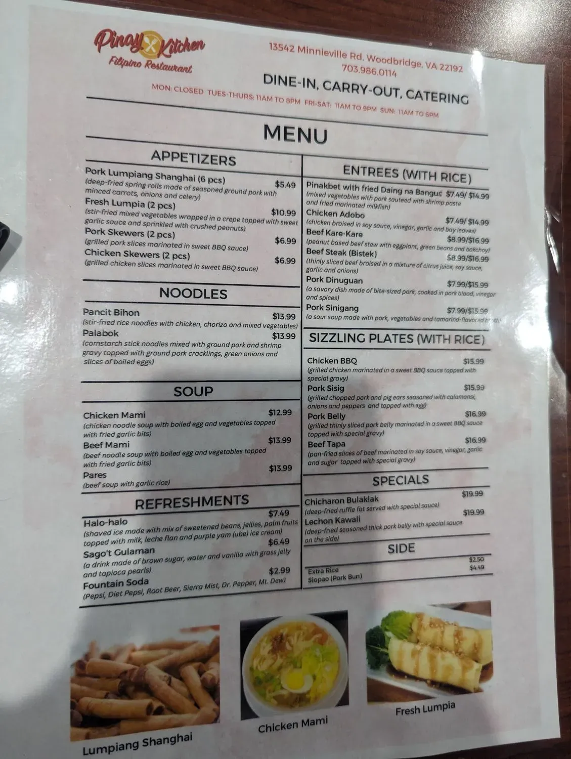 Menu 2