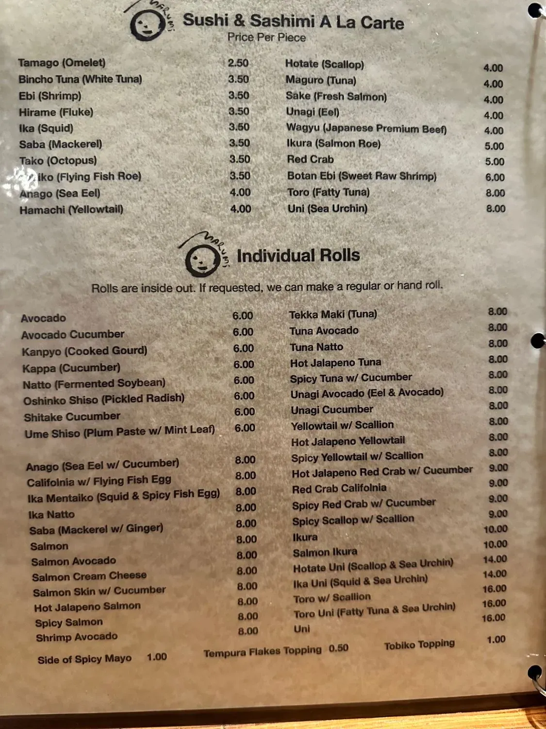 Menu 3