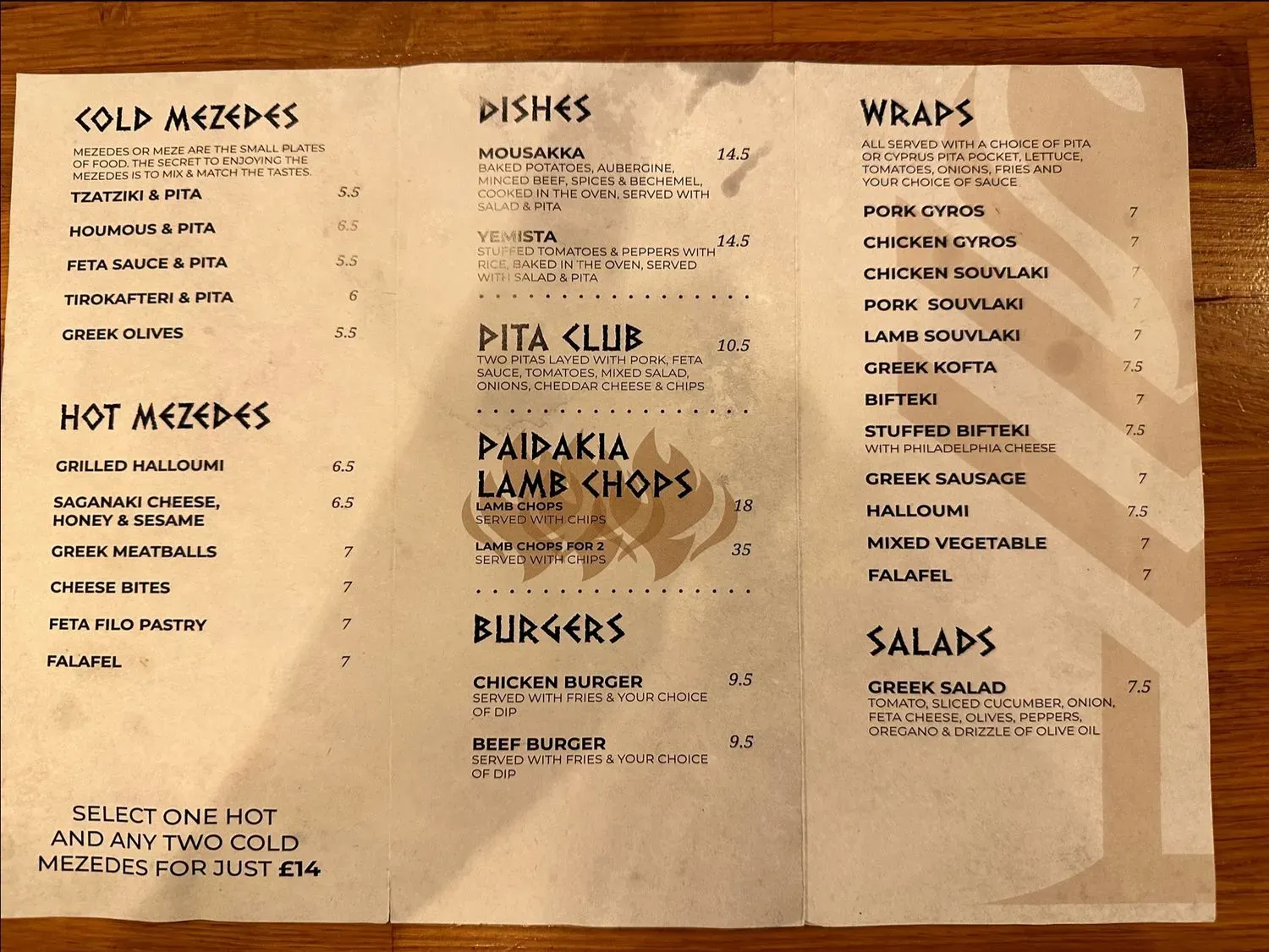 Menu 1