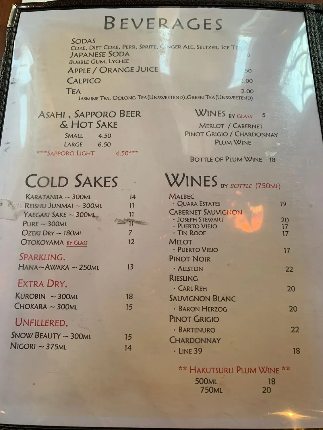 Menu 3