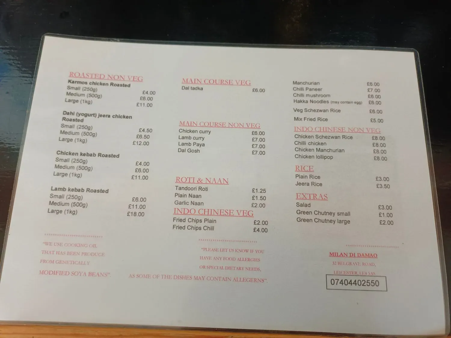 Menu 2