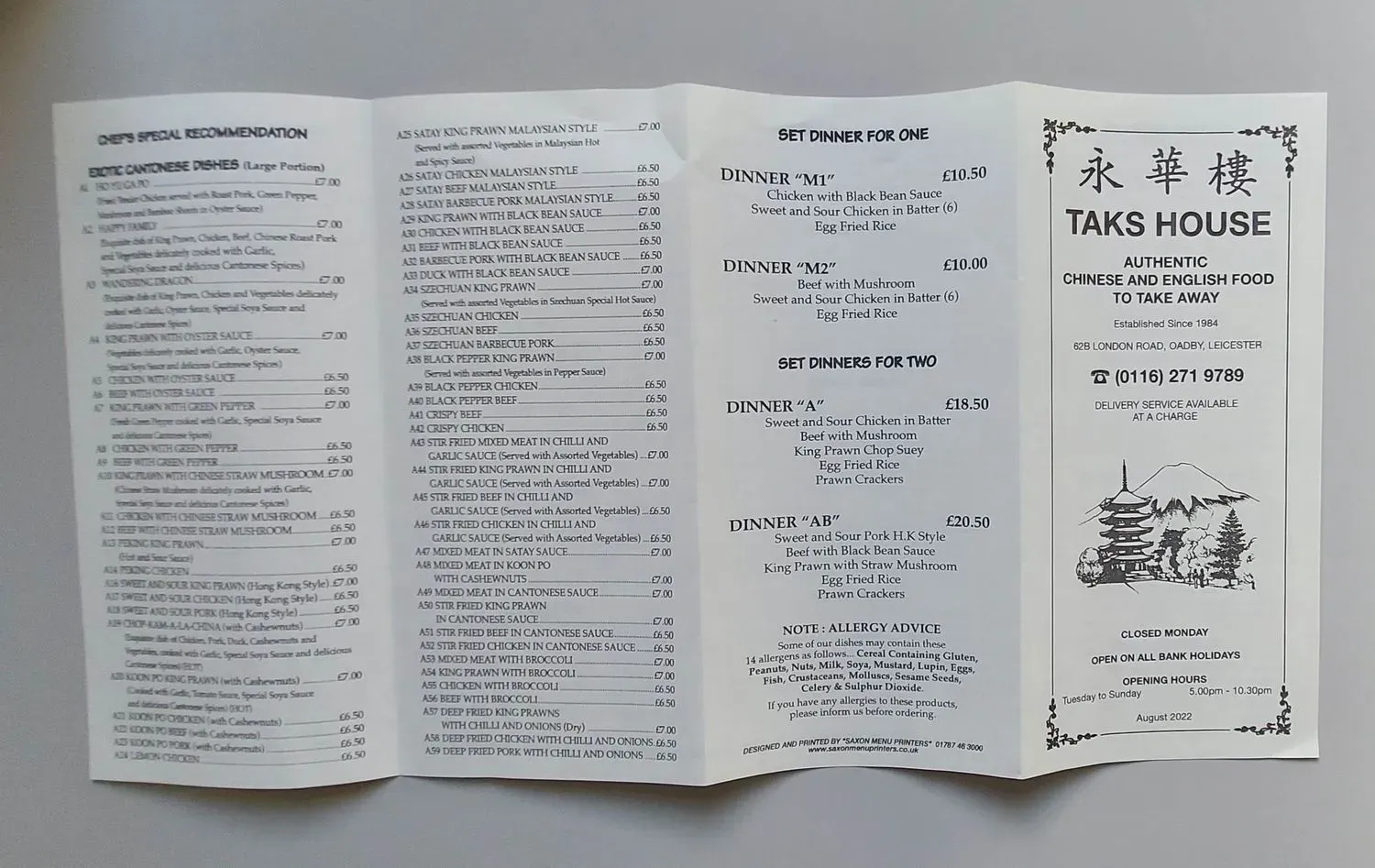 Menu 2