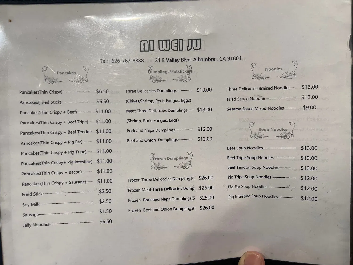 Menu 1