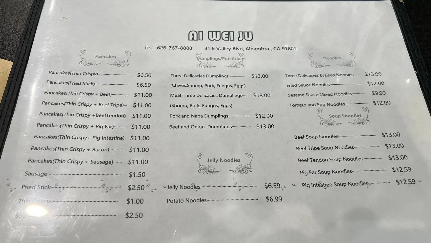 Menu 2