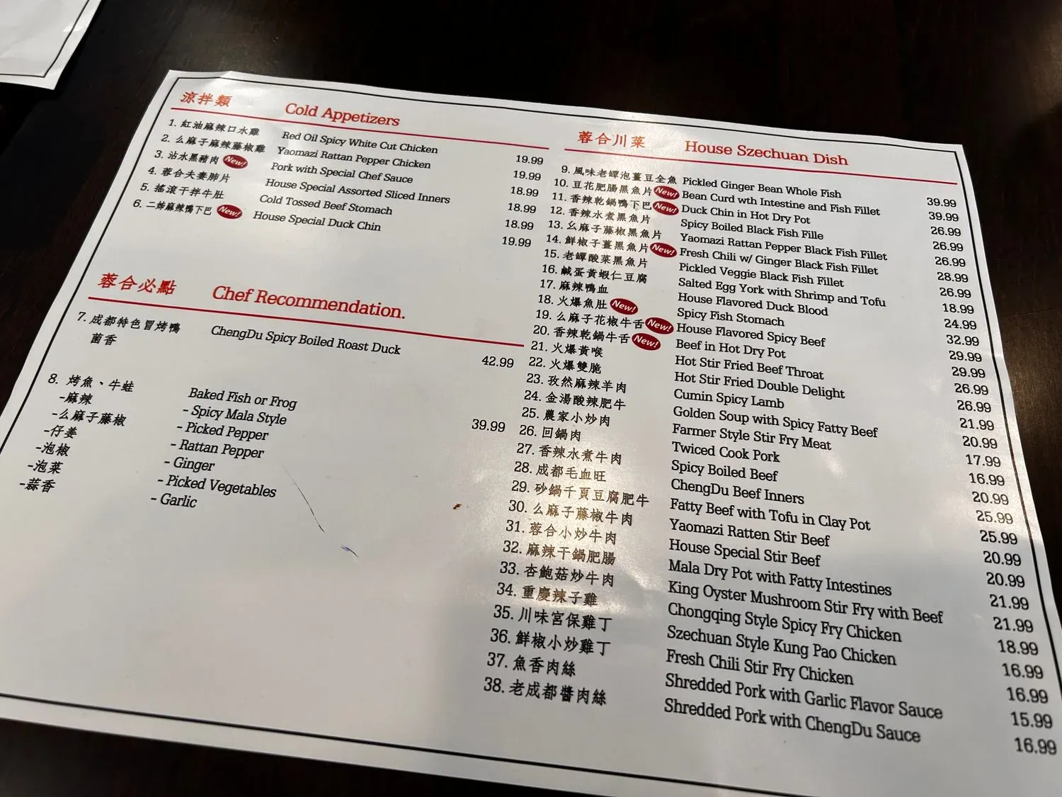 Menu 3