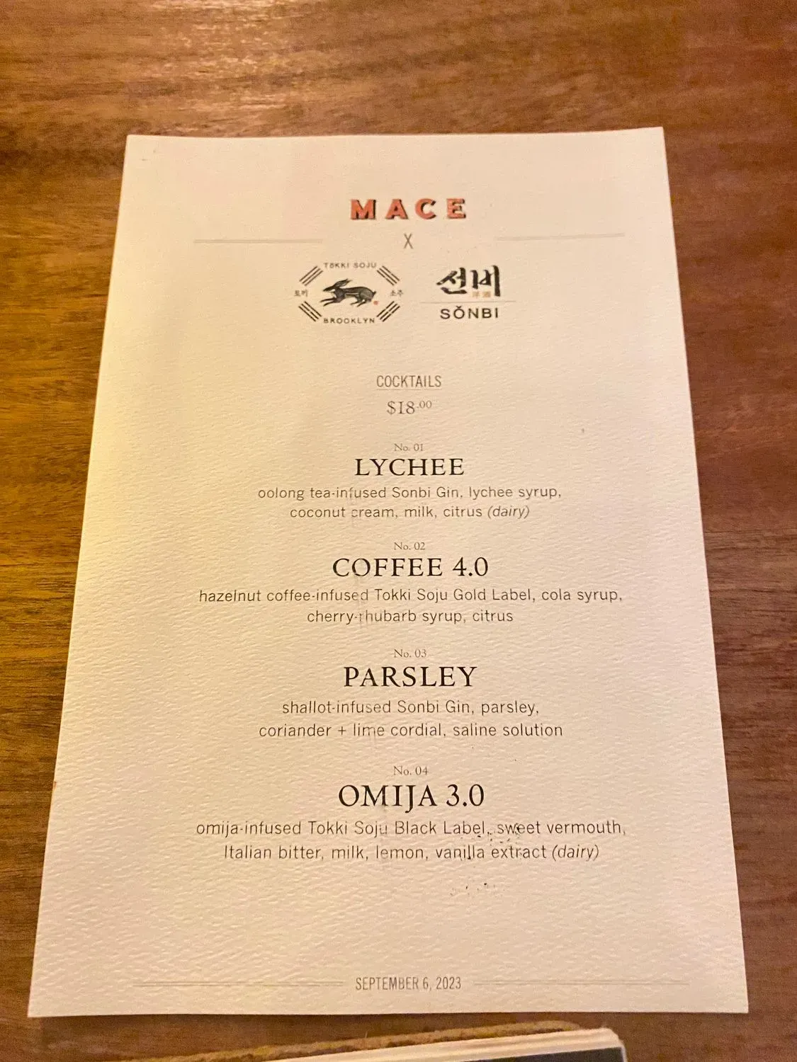 Menu 5