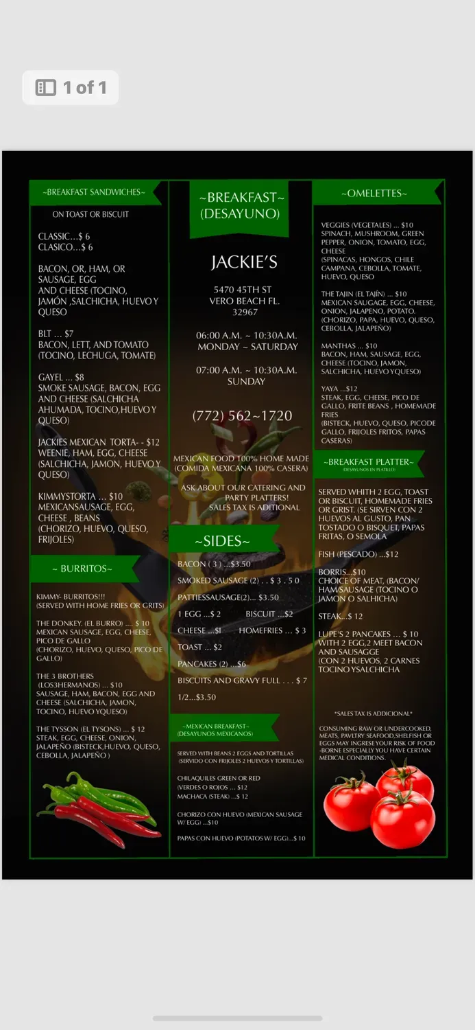 Menu 1