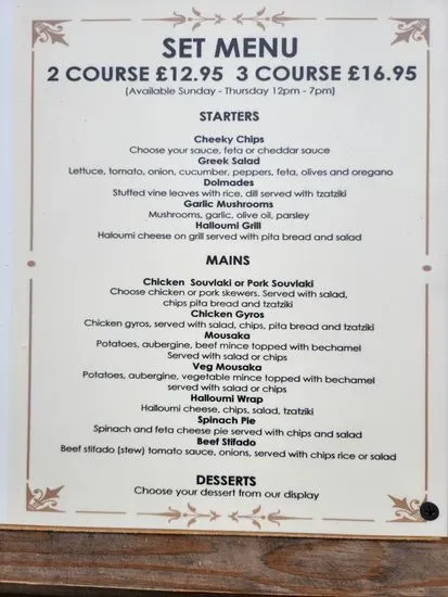 Menu 3