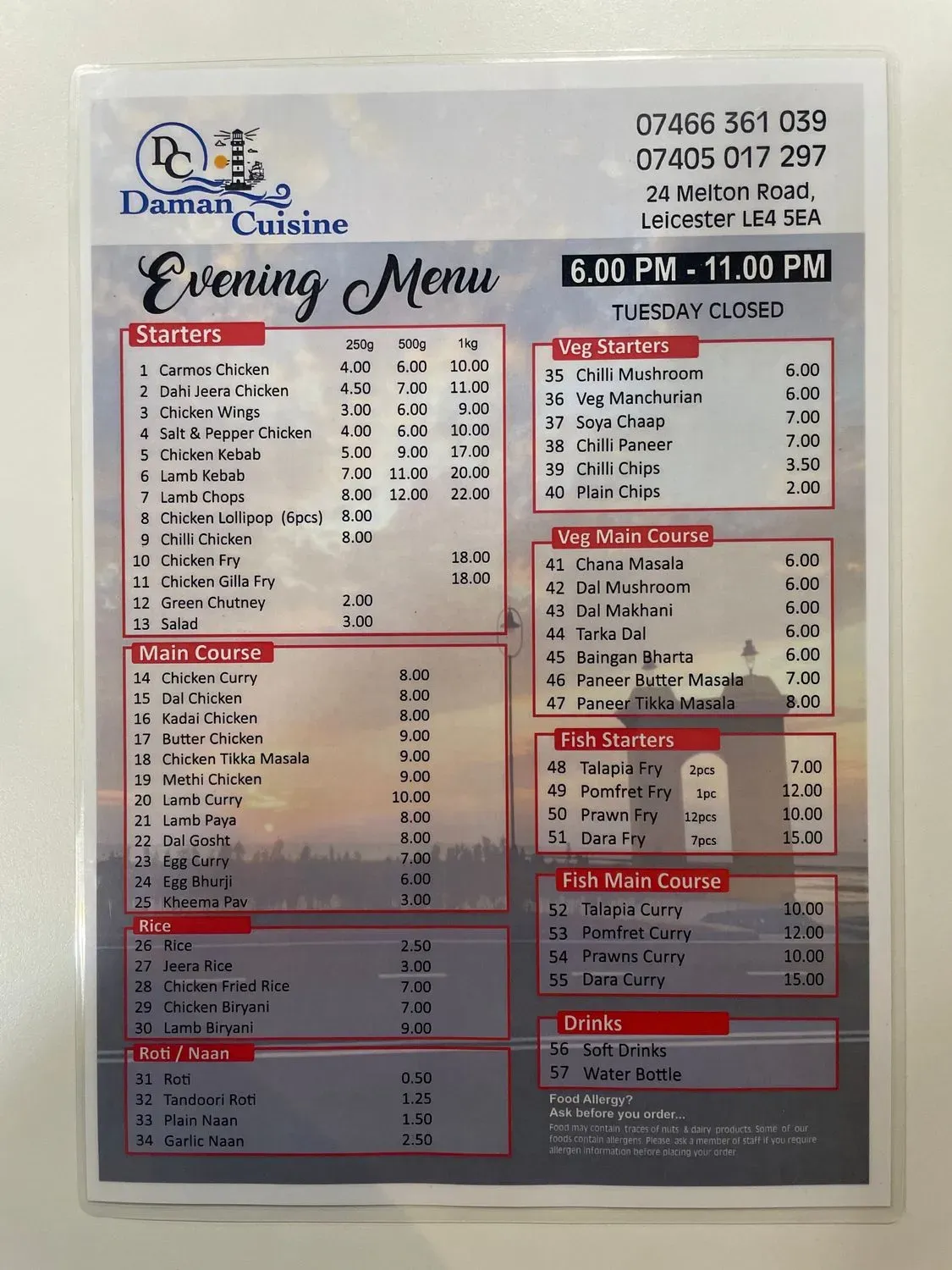 Menu 1