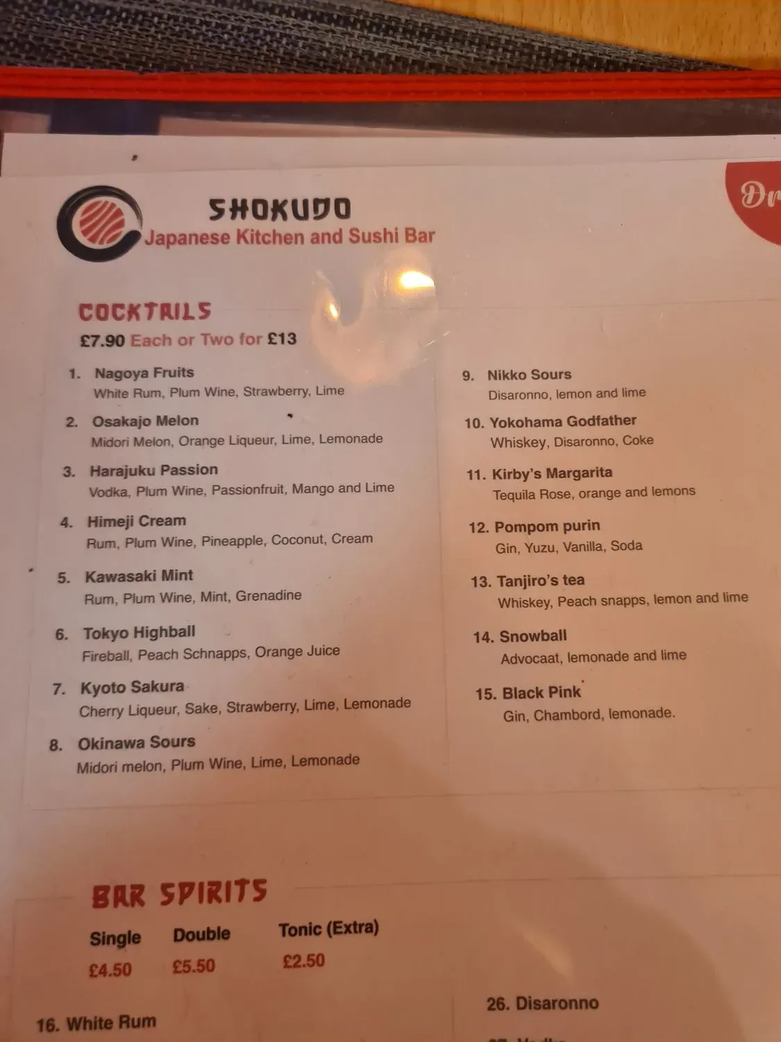 Menu 1