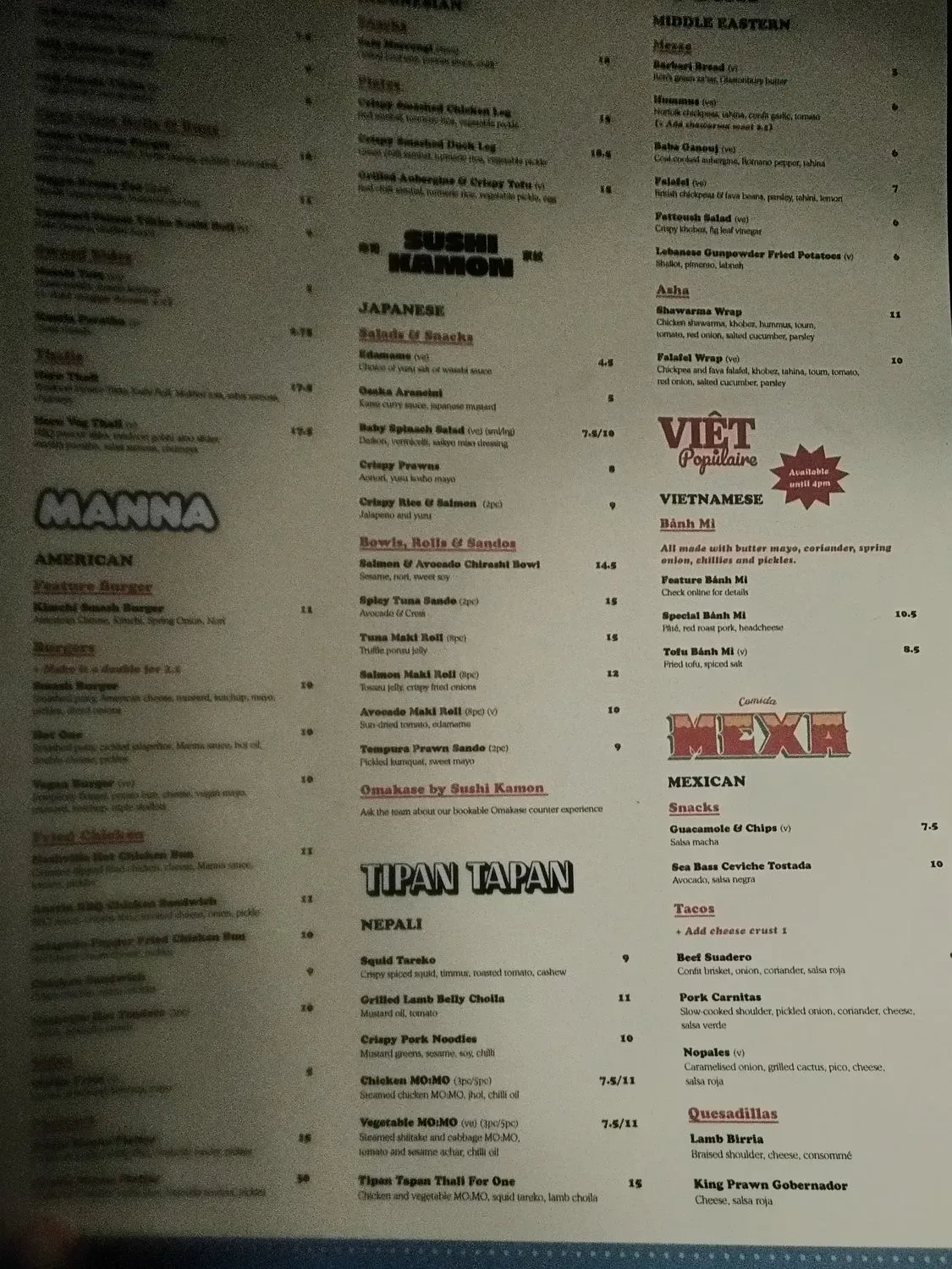 Menu 2