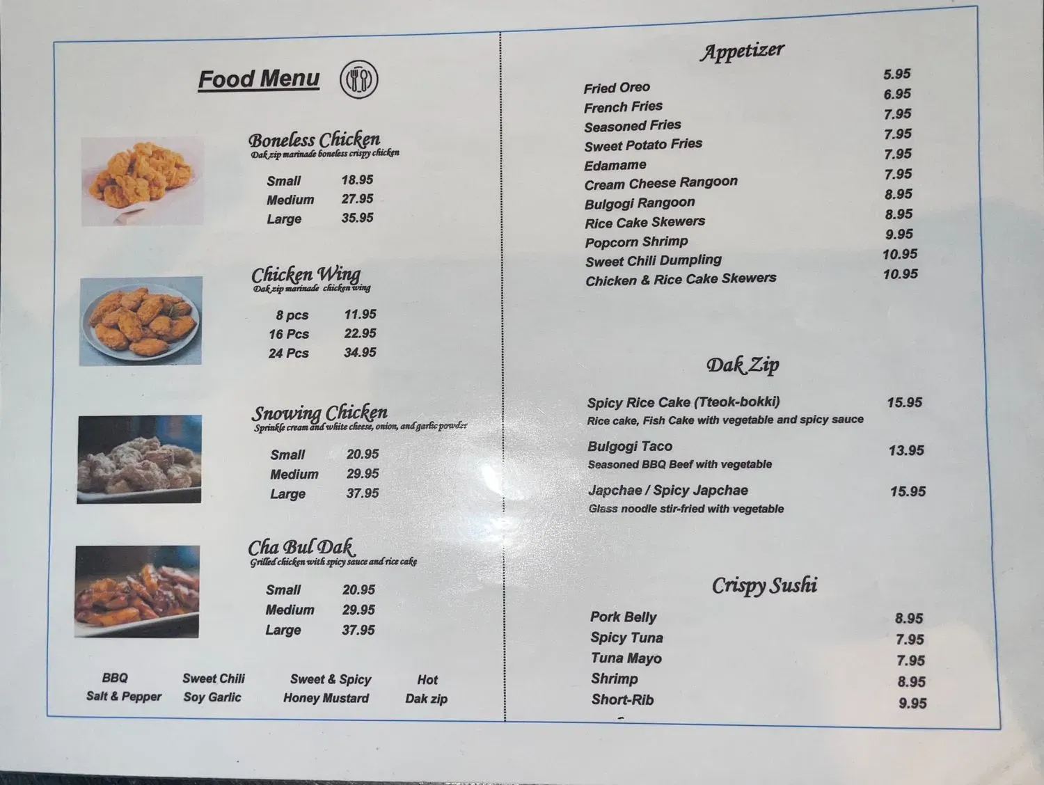 Menu 2