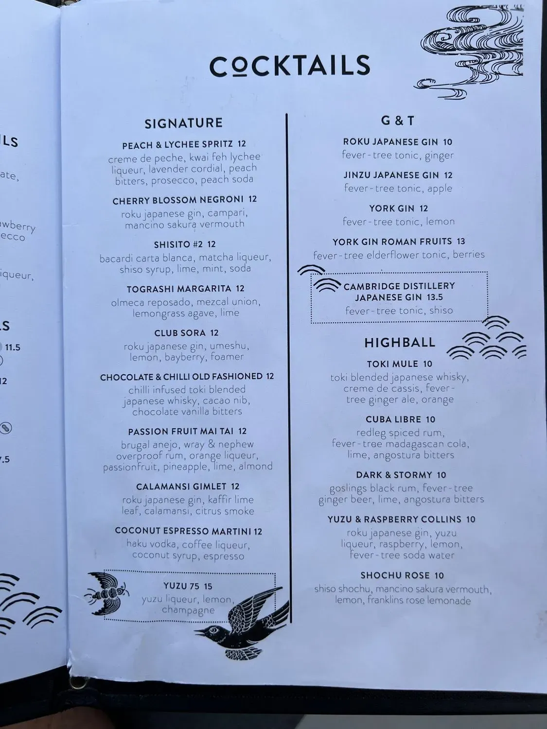 Menu 1