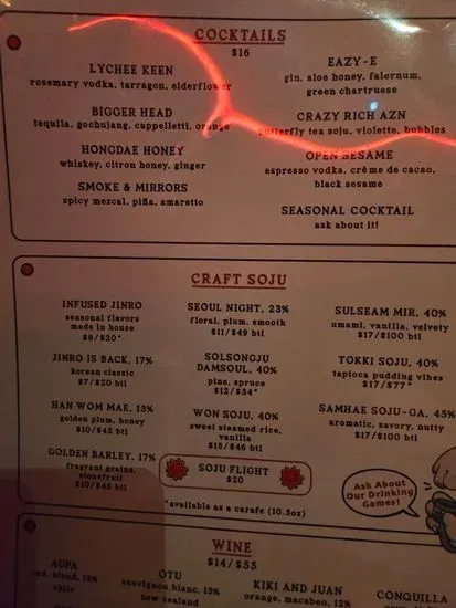 Menu 5