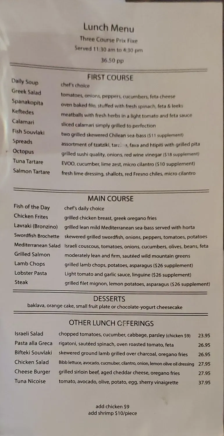 Menu 2