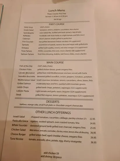 Menu 5