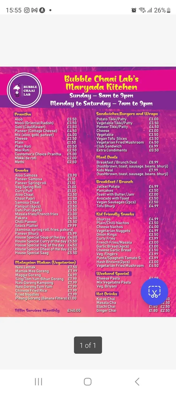 Menu 1