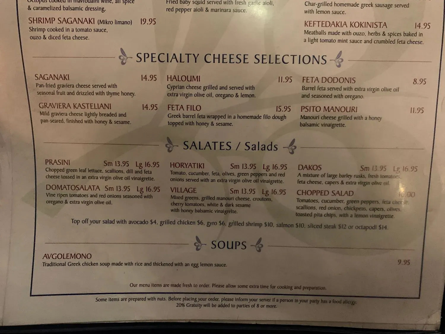 Menu 3