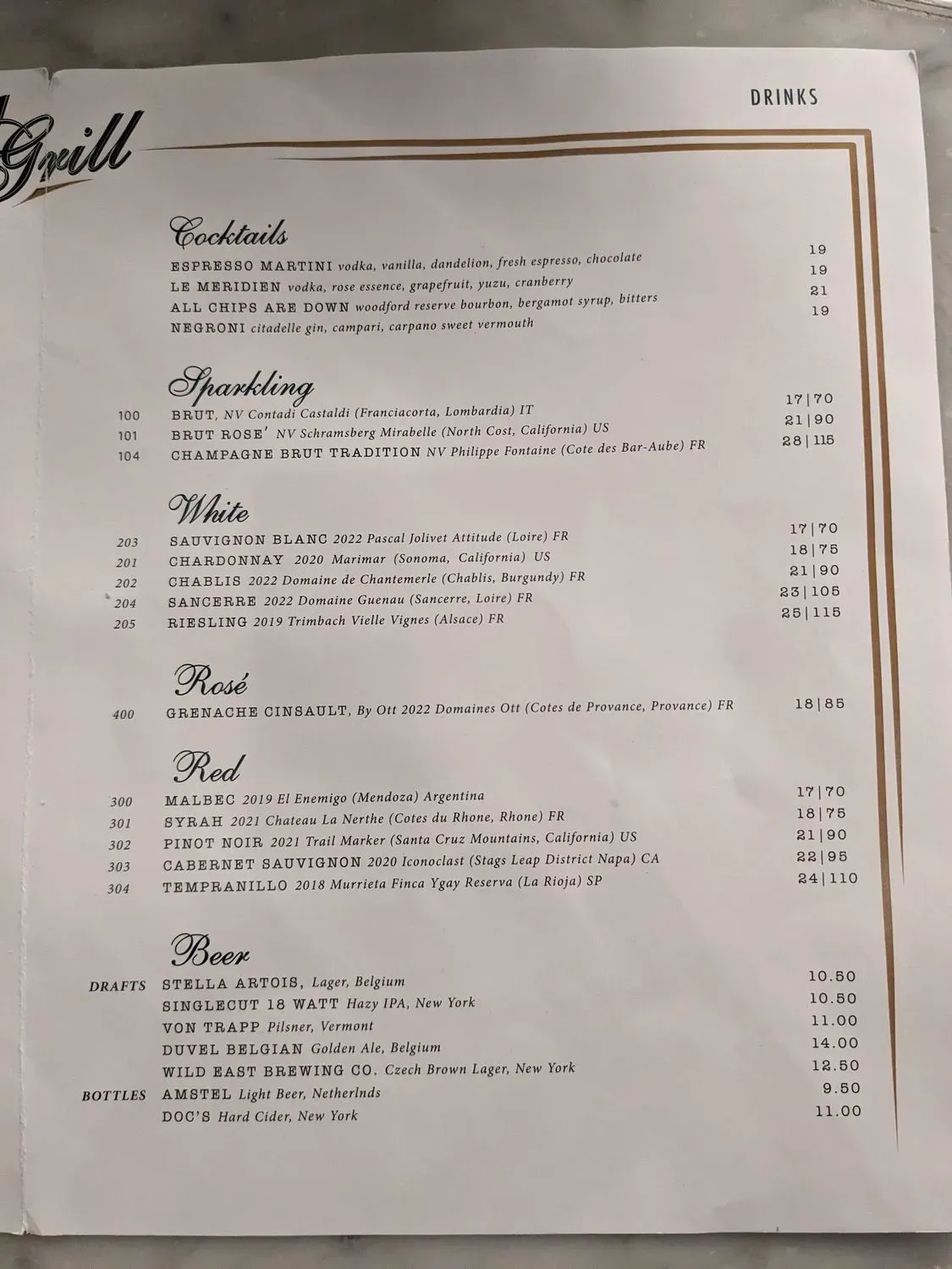 Menu 2