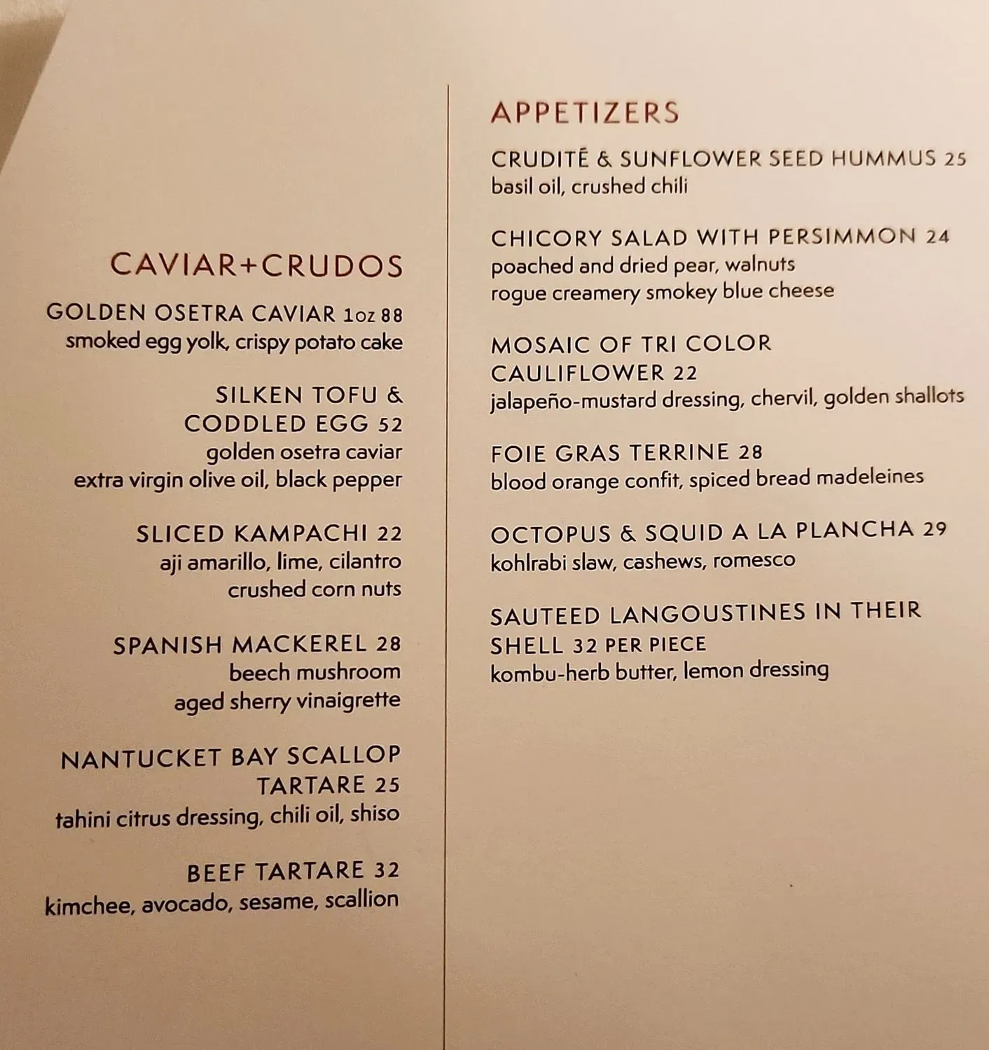 Menu 1