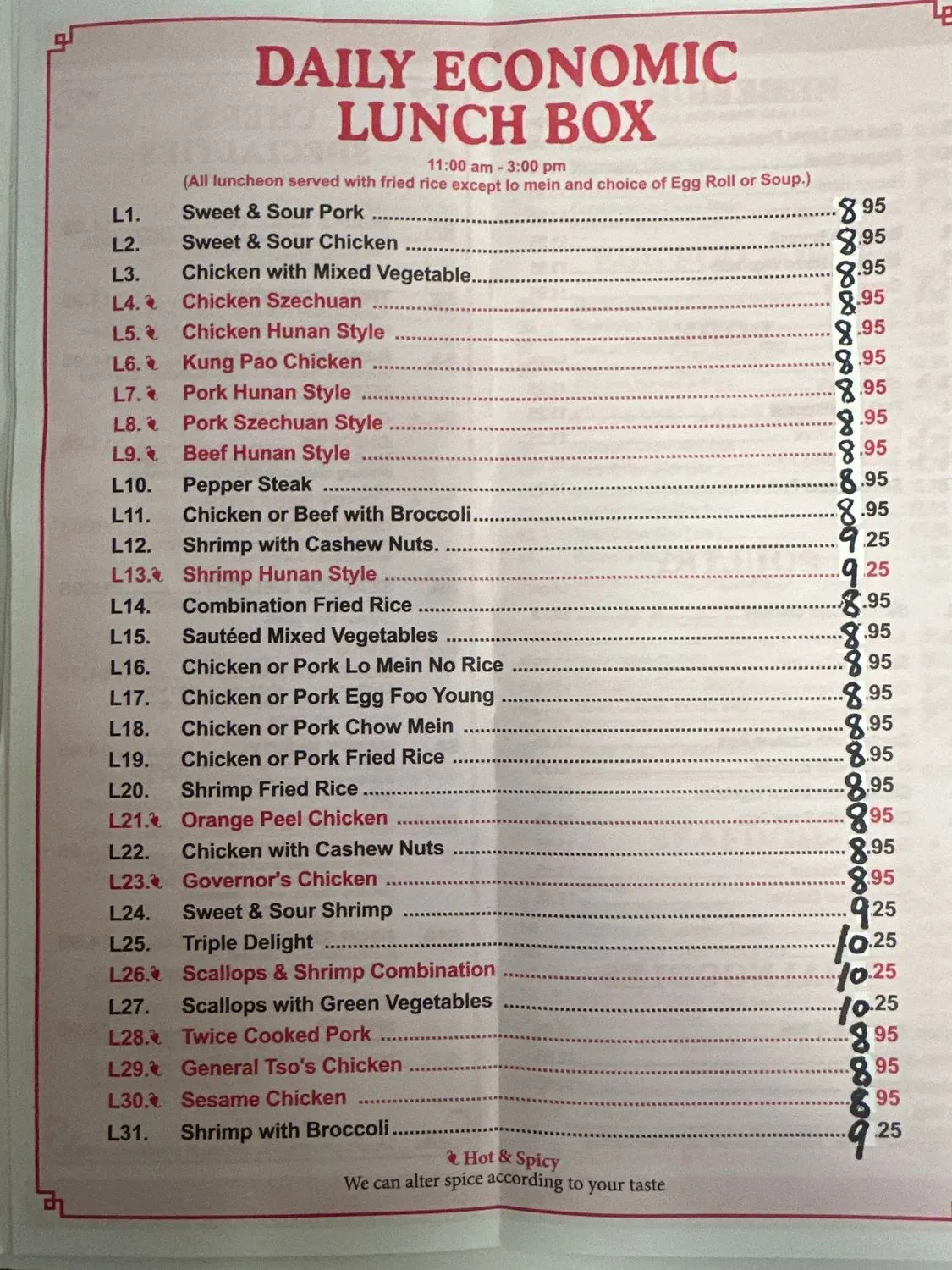 Menu 4