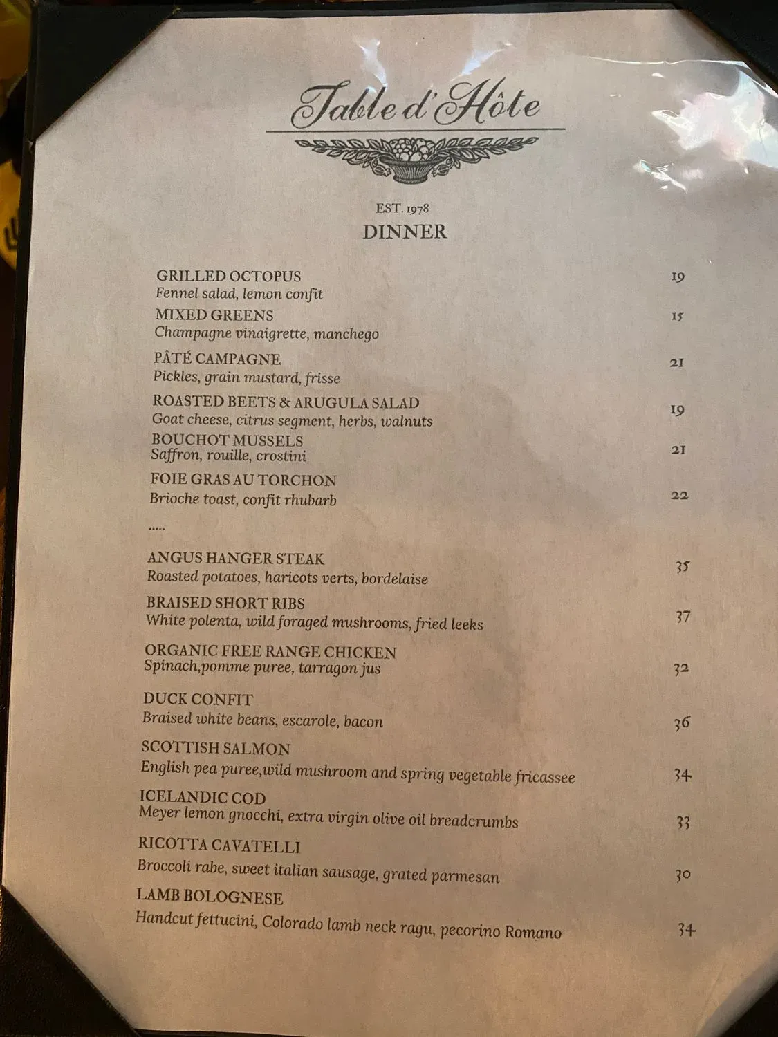 Menu 5