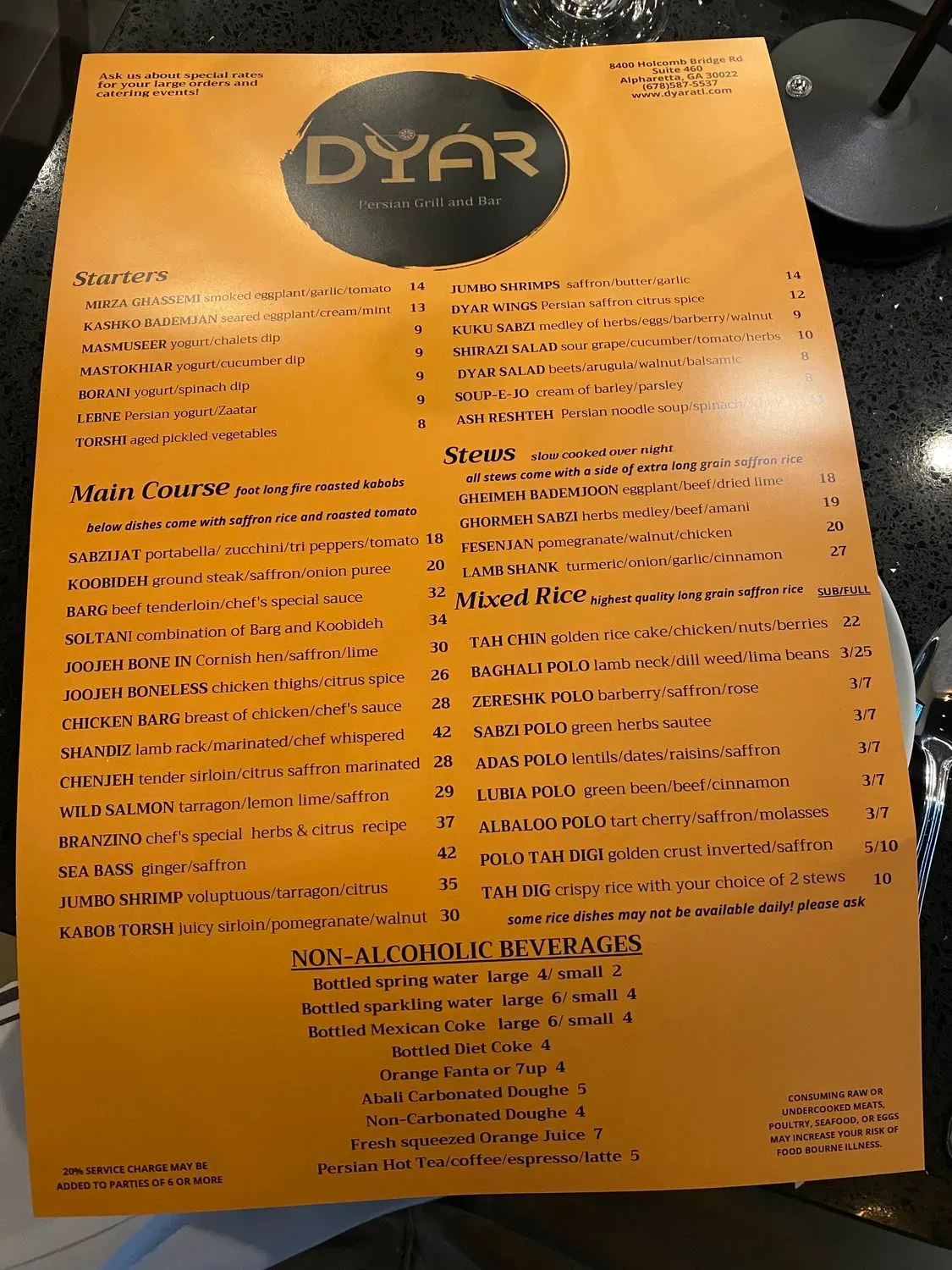 Menu 6