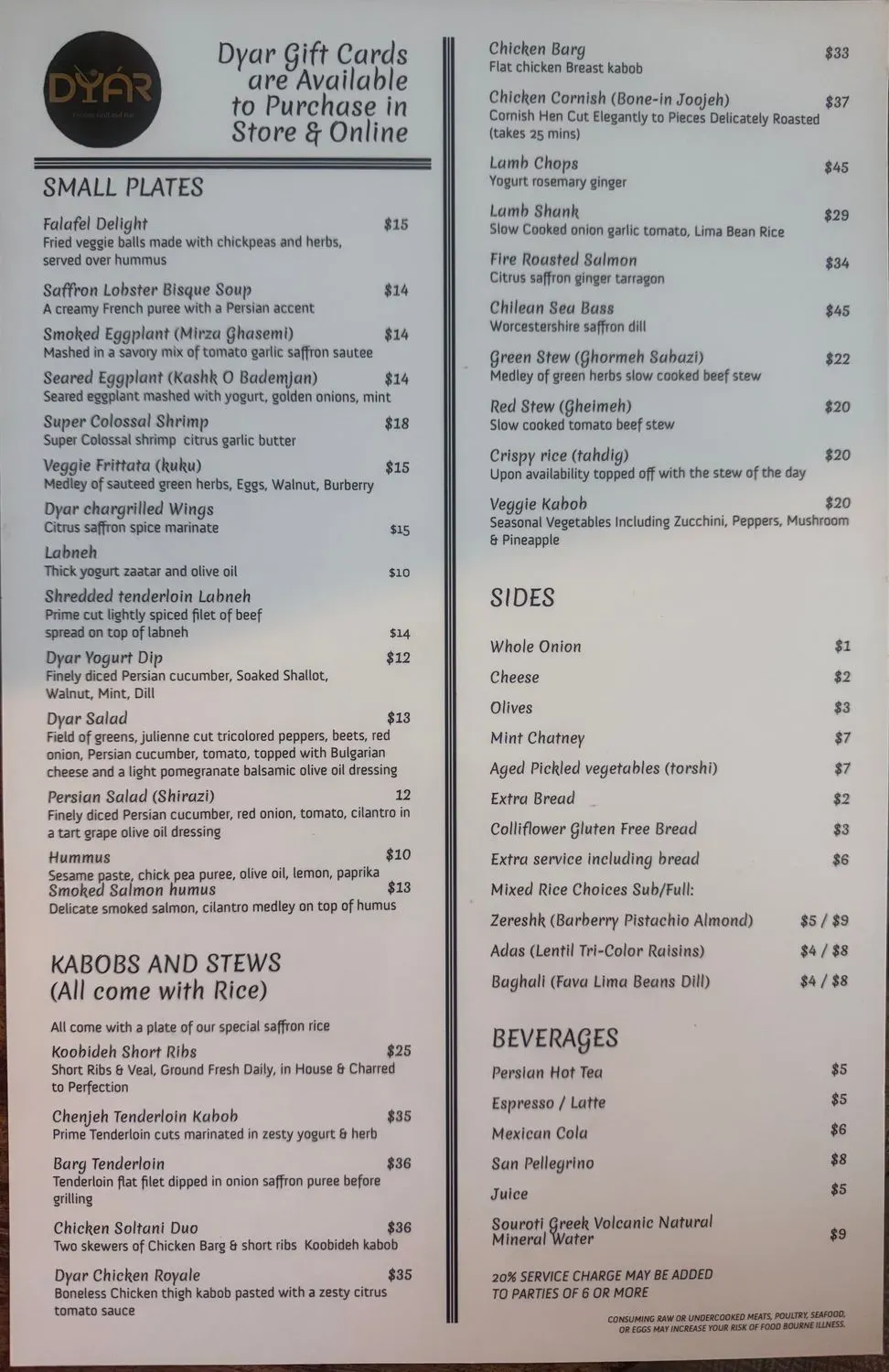 Menu 2