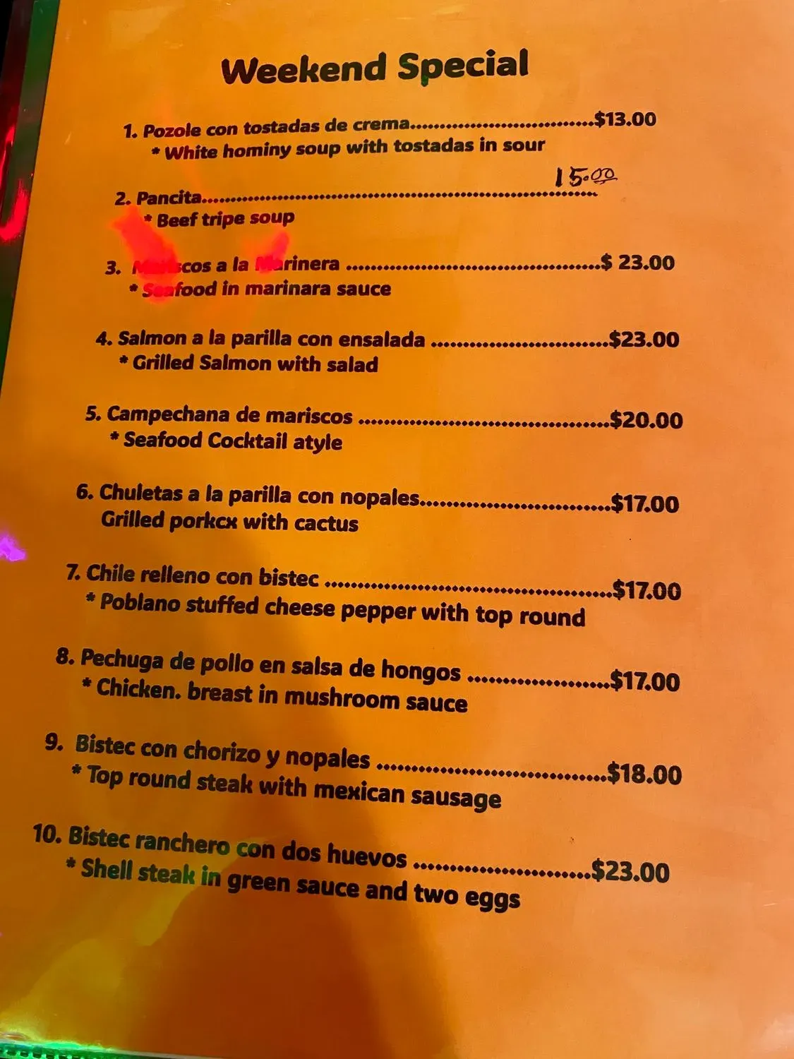 Menu 5