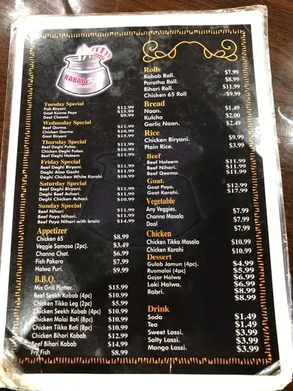 Menu 3