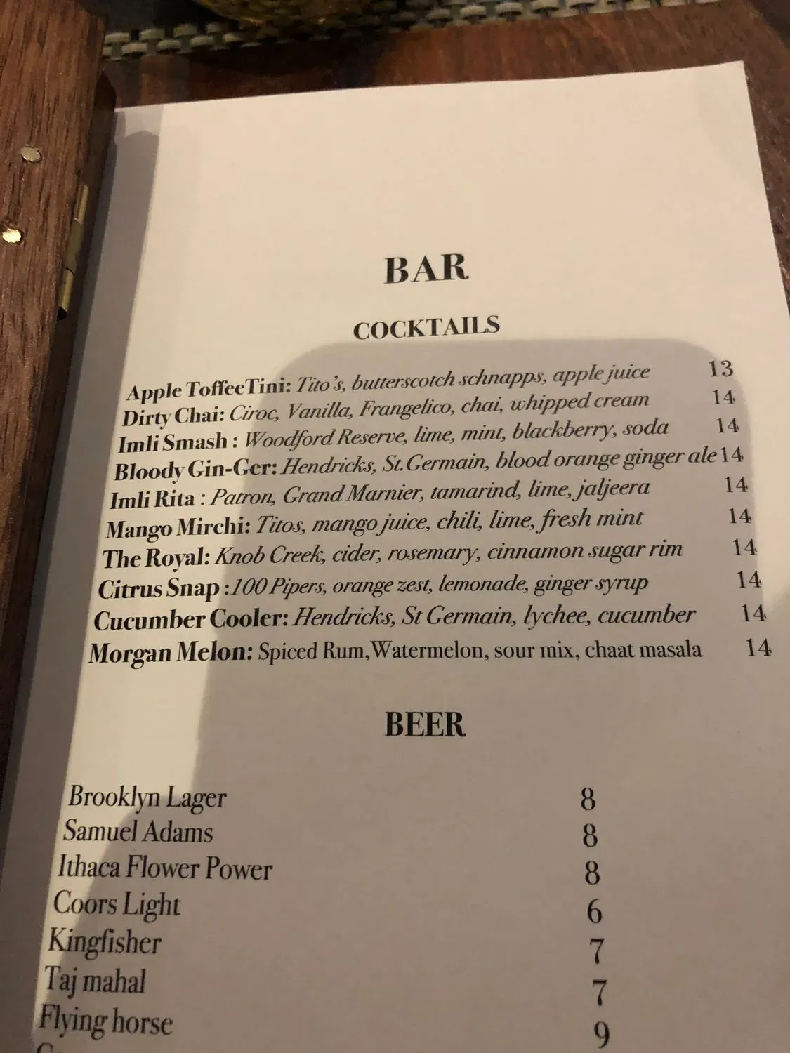 Menu 5