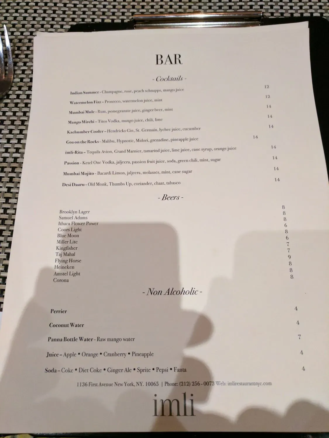 Menu 6