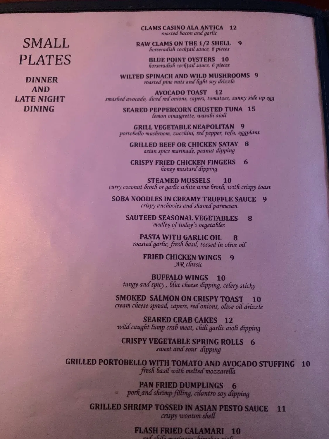 Menu 1