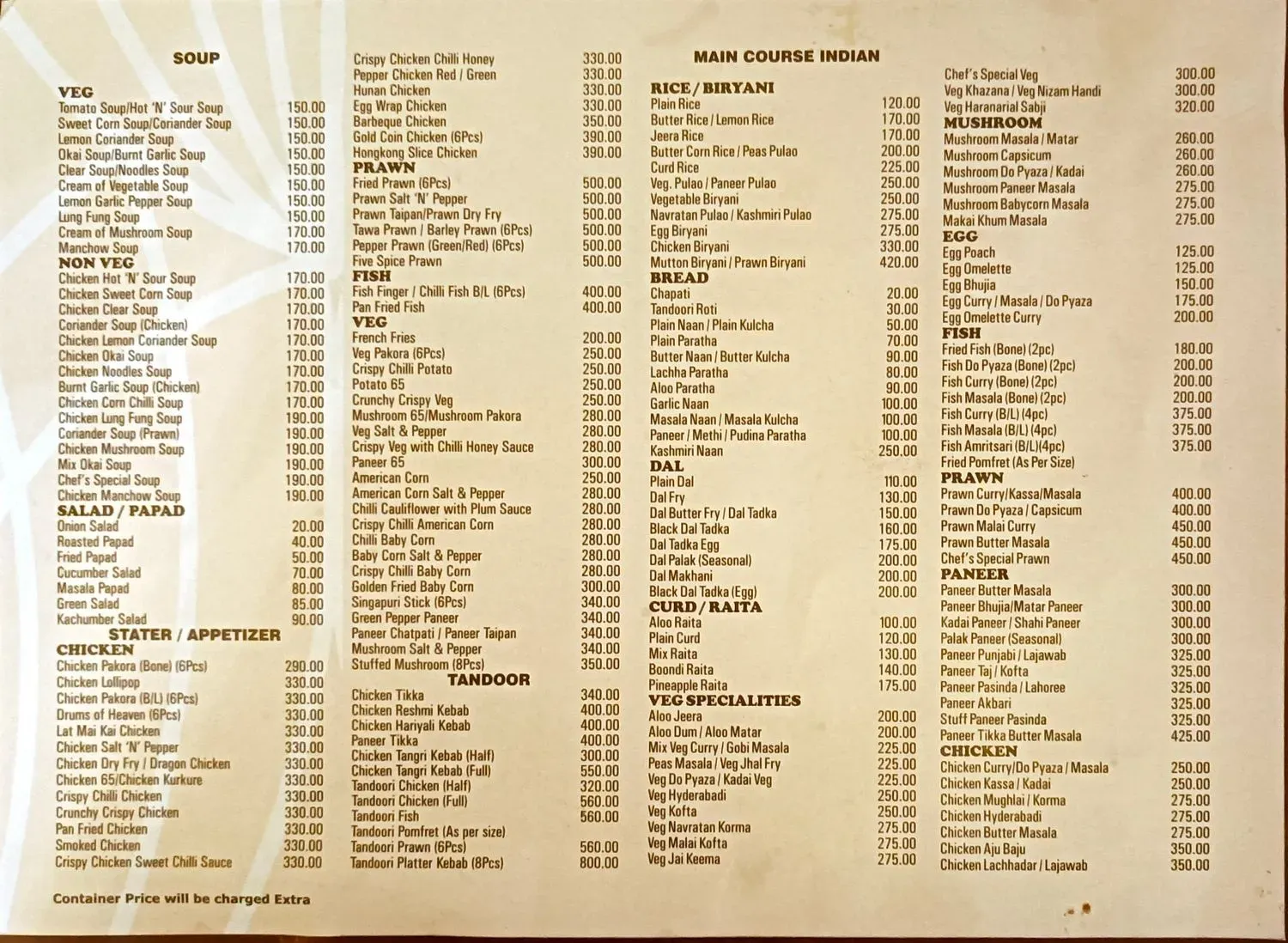 Menu 1