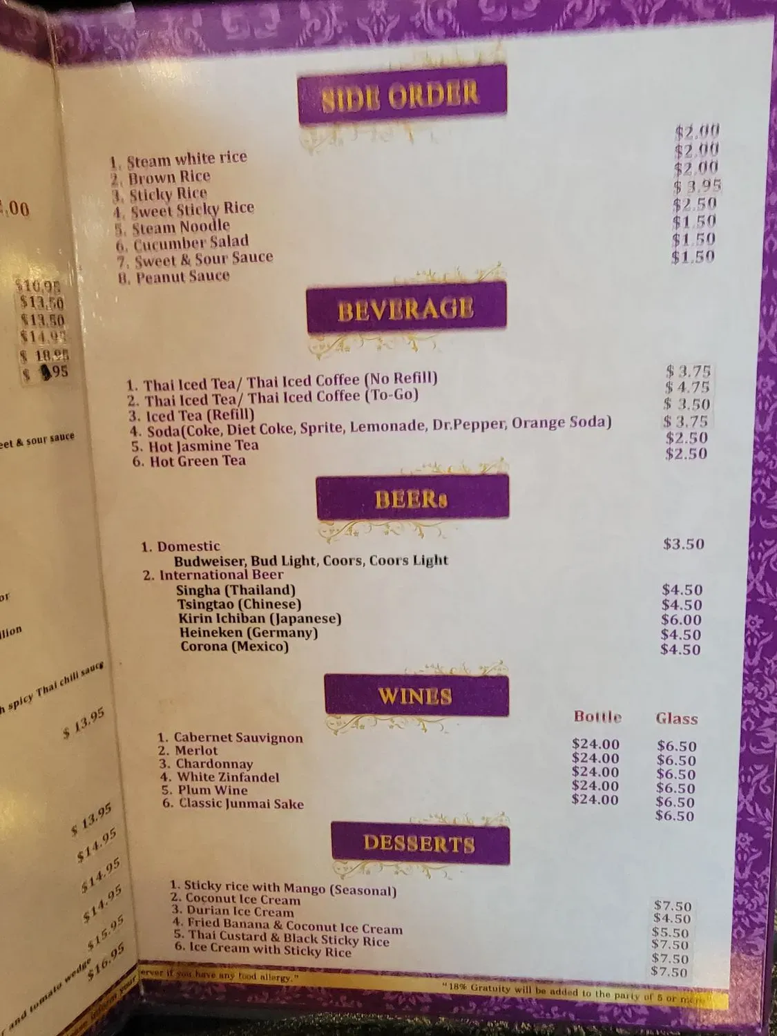 Menu 3