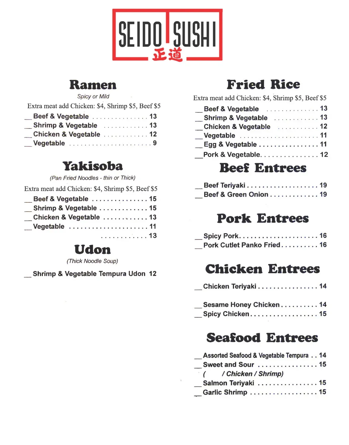 Menu 3