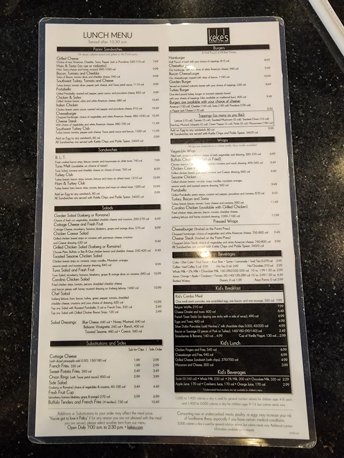 Menu 3