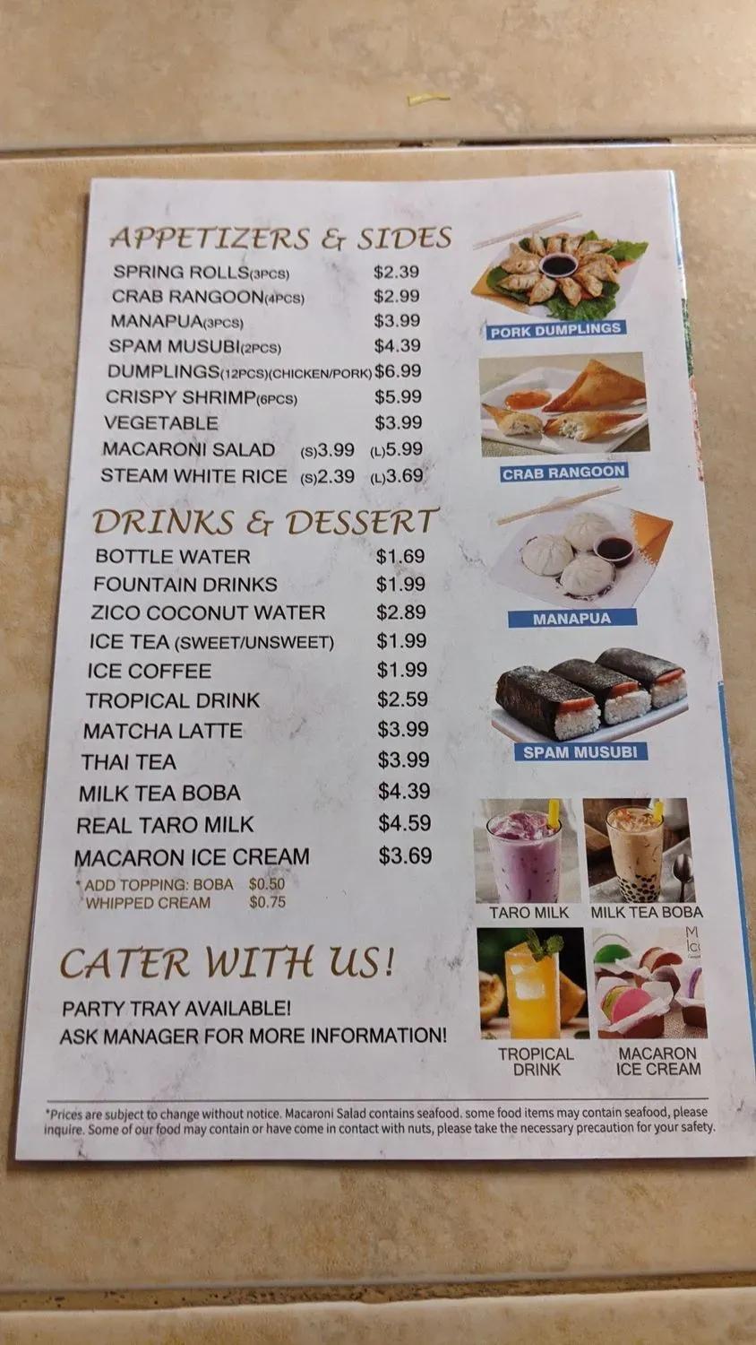 Menu 3