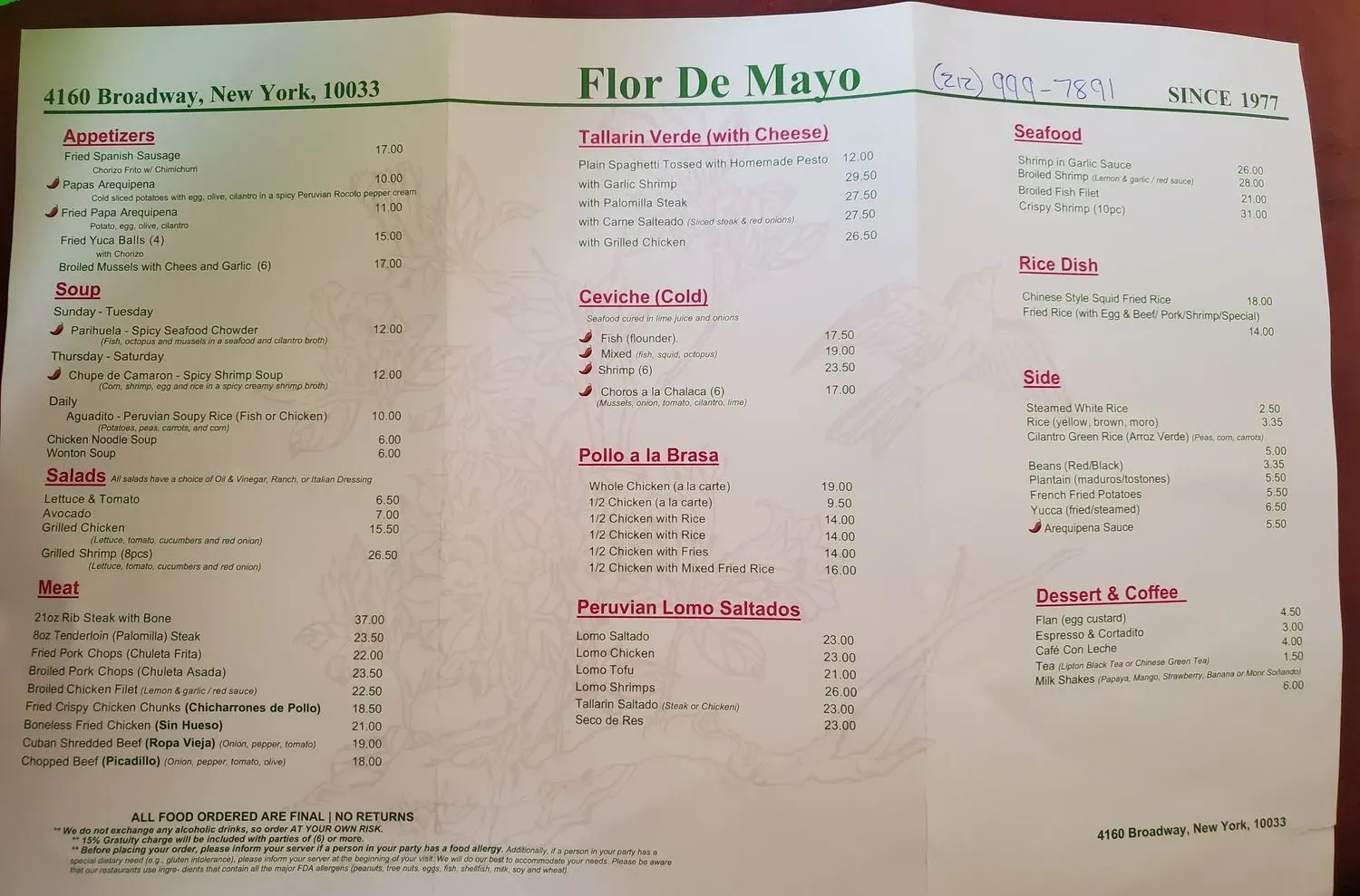 Menu 1