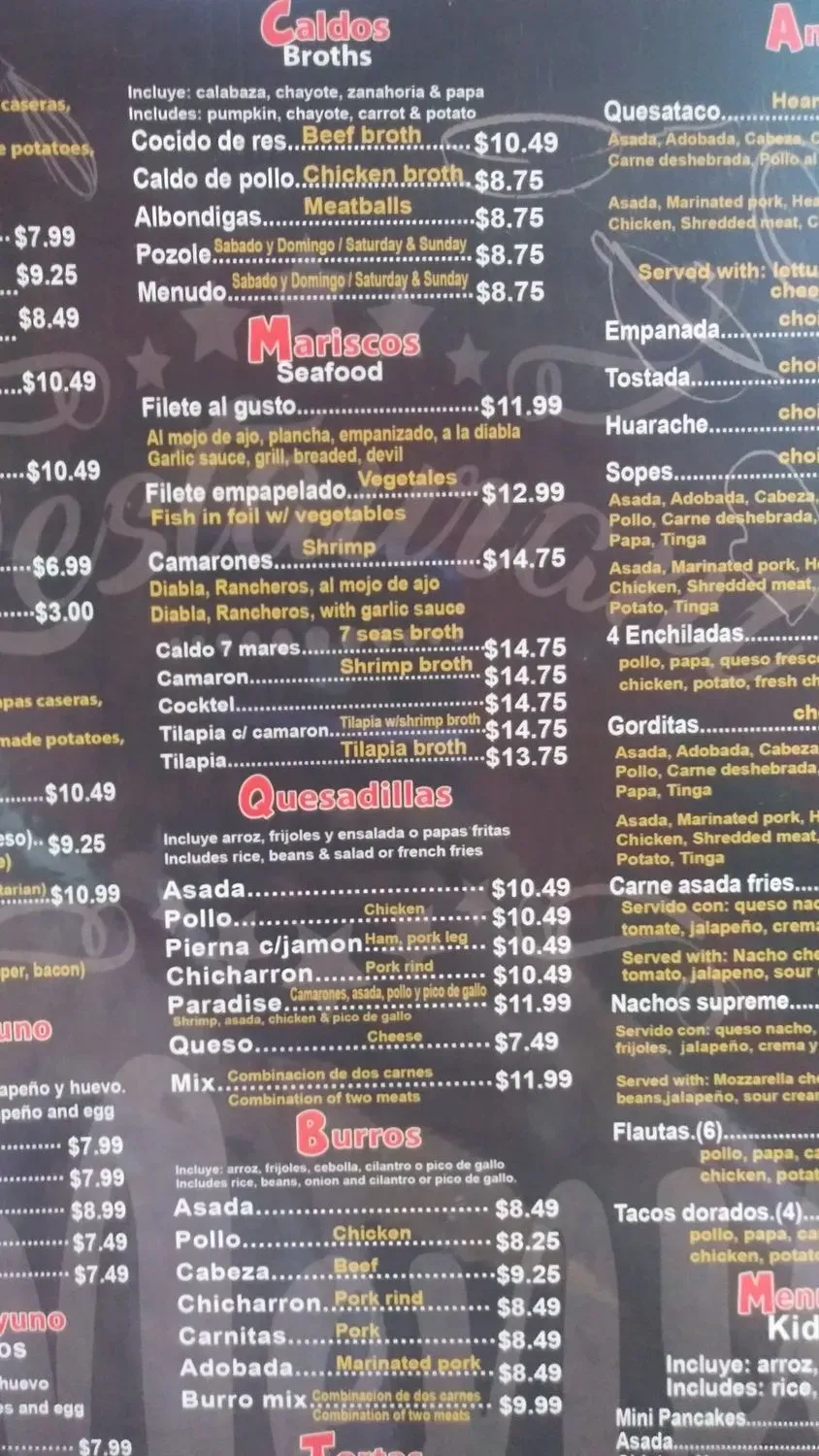 Menu 5