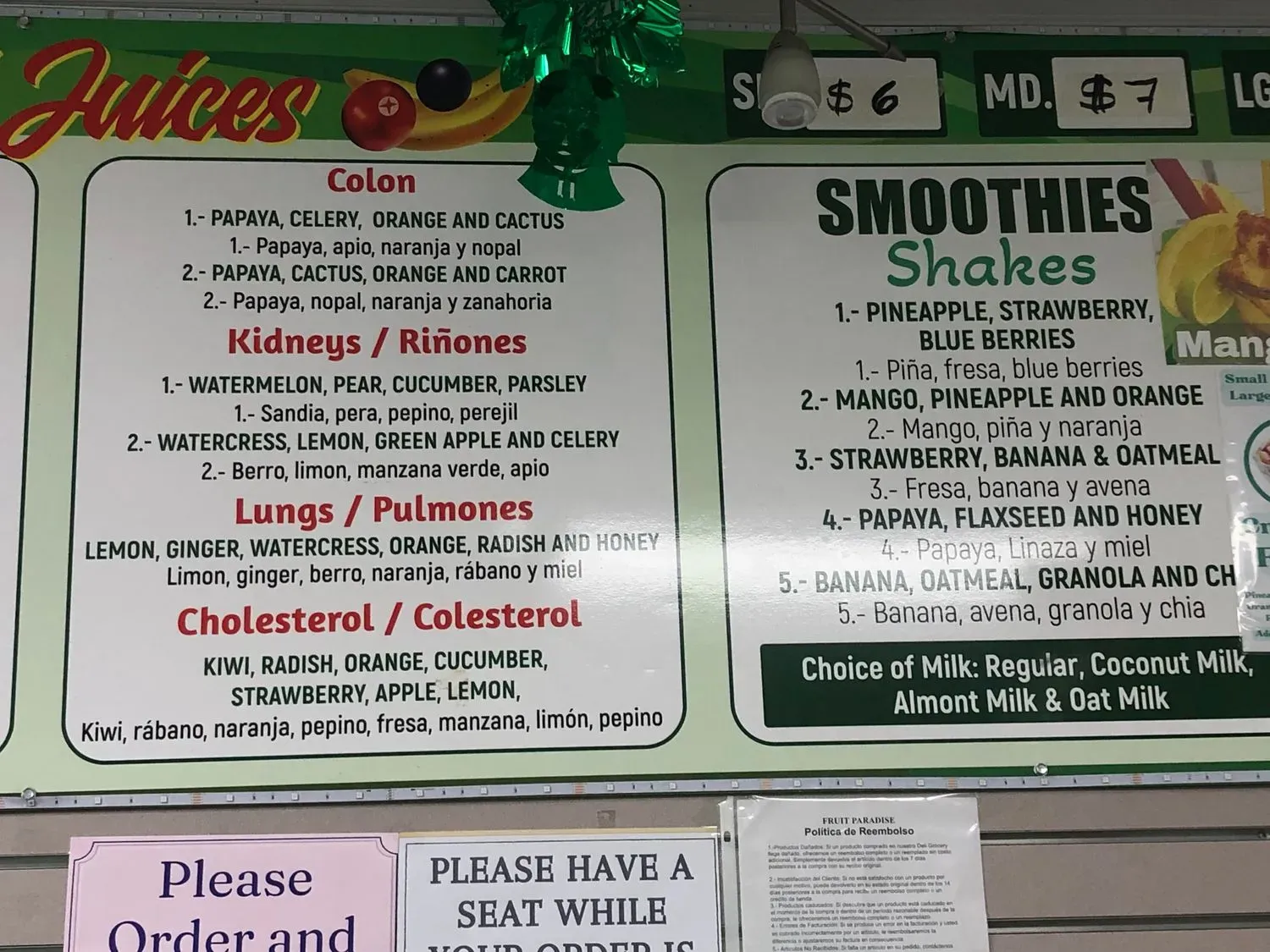 Menu 3