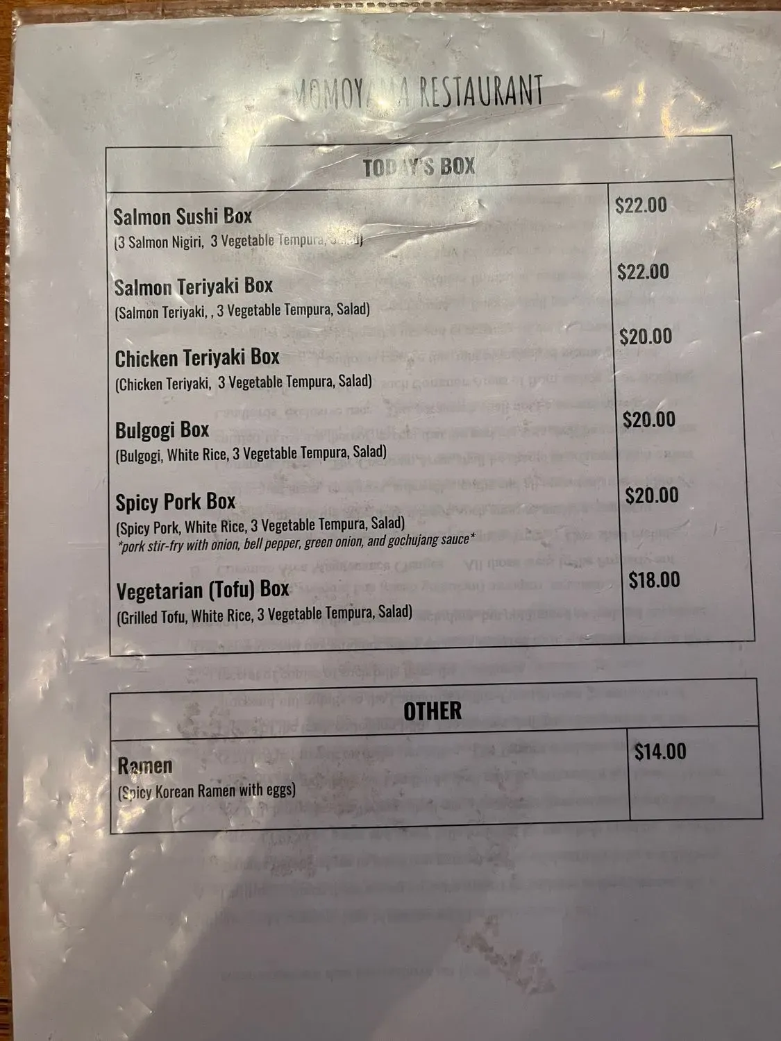 Menu 2