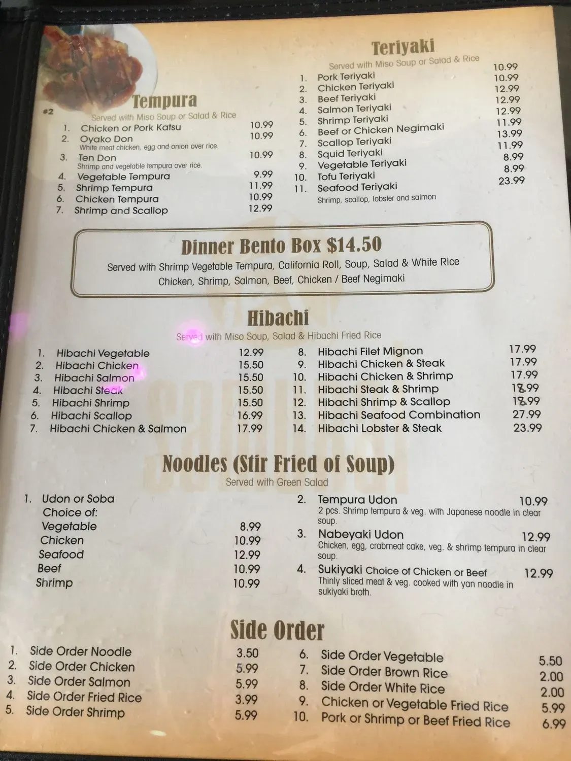 Menu 4